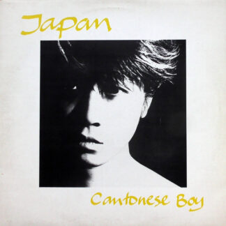 Japan ‎– Cantonese Boy   12"