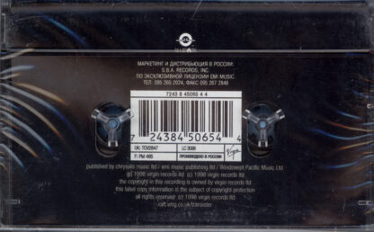 Transister ‎– Transister  CASSETTE  (nuevo) - Imagen 2