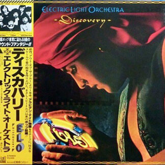 Electric Light Orchestra ‎– Discovery      LP     album    ( japan )