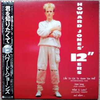 Howard Jones – Howard Jones' 12"Ers     JAPAN    ( sin obi )