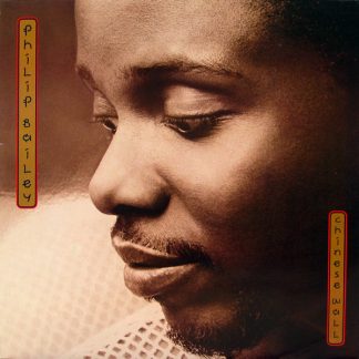 Philip Bailey – Chinese Wall      LP    album