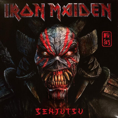 Iron Maiden – Senjutsu    3xLP    Album triple - Imagen 2