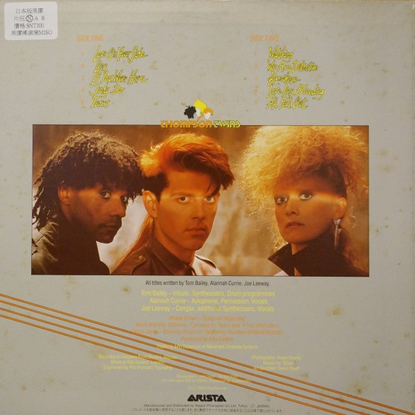 Thompson Twins – Quick Step & Side Kick Vinilo, LP, Album ( epoca ) - Imagen 2